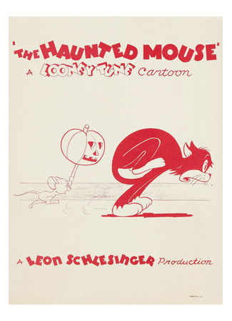 мультик The Haunted Mouse (Ужасная мышь (1941)) 16.08.22