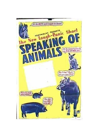 мультик Speaking of Animals Down on the Farm (Разговор животных на ферме (1941)) 16.08.22