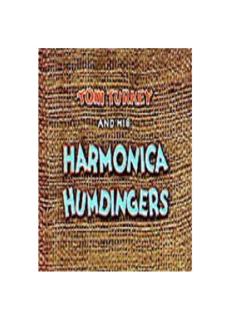 мультик Индюк Том и его губная гармоника (1940) (Tom Turkey and His Harmonica Humdingers) 16.08.22