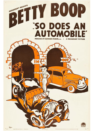 мультик So Does an Automobile (1939) 16.08.22
