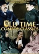 Injun Trouble (1938)