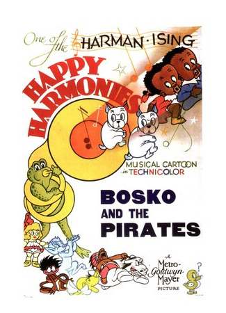 мультик Little Ol&#39; Bosko and the Pirates (1937) 16.08.22