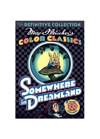 мультик Somewhere in Dreamland (1936) 16.08.22