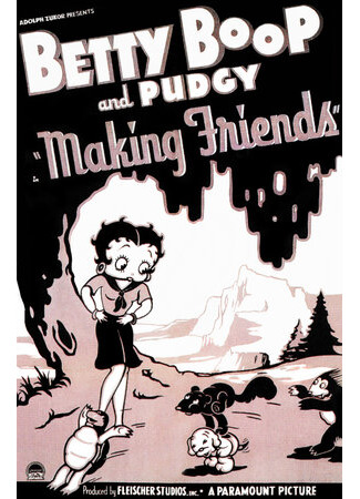 мультик Making Friends (1936) 16.08.22