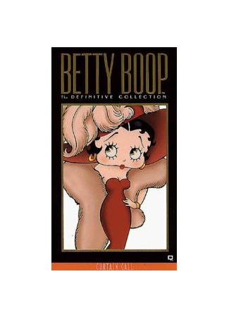 мультик Бэтти Буп и Грэмпи (1935) (Betty Boop and Grampy) 16.08.22