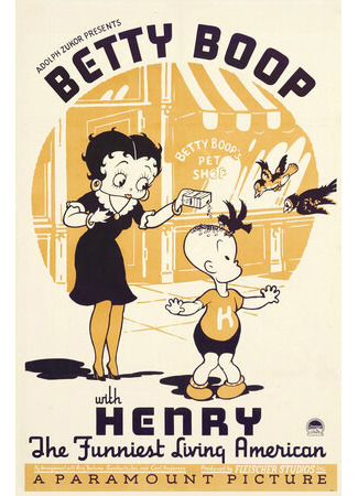 мультик Betty Boop with Henry the Funniest Living American (1935) 16.08.22