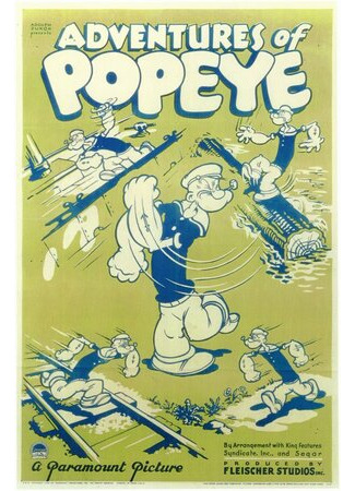 мультик Adventures of Popeye (1935) 16.08.22