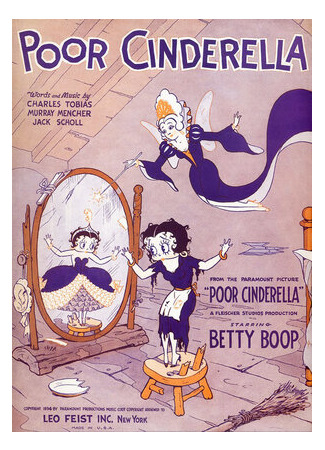 мультик Poor Cinderella (Бедная Золушка (1934)) 16.08.22