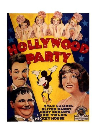 мультик Голливудская вечеринка (1934) (Hollywood Party) 16.08.22