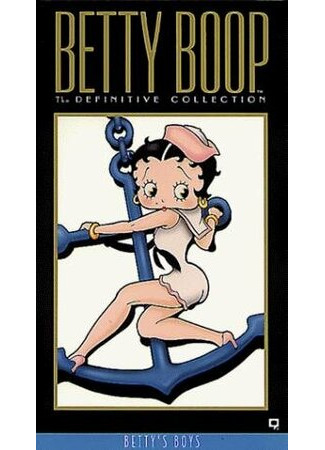 мультик Betty Boop&#39;s Prize Show (1934) 16.08.22