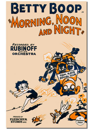 мультик Morning, Noon and Night (Утренний, дневной и ночной (1933)) 16.08.22