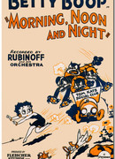 Утренний, дневной и ночной (1933)