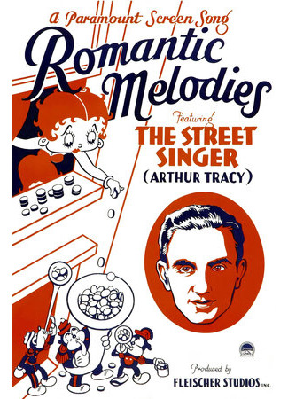 мультик Romantic Melodies (1932) 16.08.22