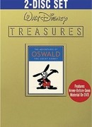 Высокий лес (1928)