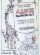 Alice the Beach Nut (1927)