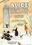 Alice Helps the Romance (1926)