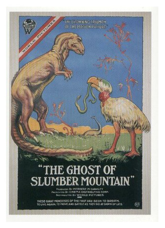 мультик The Ghost of Slumber Mountain (Призрак Сонной горы (1918)) 16.08.22
