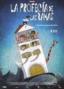 Вселенский потоп (2003)