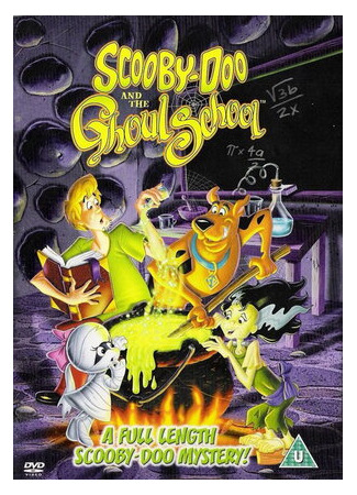 мультик Scooby-Doo and the Ghoul School (Скуби-Ду и школа монстров (ТВ, 1988)) 16.08.22