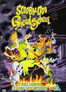 Скуби-Ду и школа монстров (ТВ, 1988)