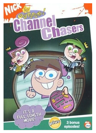 мультик The Fairly OddParents in: Channel Chasers (Волшебные родители: В погоне по каналам (ТВ, 2004)) 16.08.22