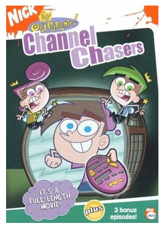 мультик Волшебные родители: В погоне по каналам (ТВ, 2004) (The Fairly OddParents in: Channel Chasers) 16.08.22