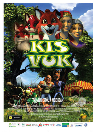 мультик Kis Vuk (Маленький Вук (2008)) 16.08.22