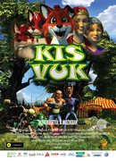 Маленький Вук (2008)