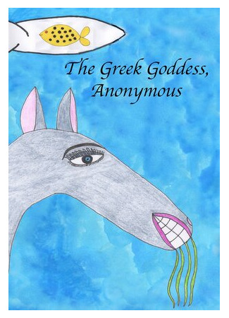 мультик The Greek Goddess, Anonymous 16.08.22