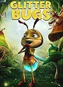 Светлячки (2019)