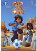 Уличный футбол