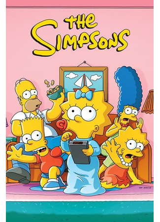 мультик The Simpsons (Симпсоны) 18.08.22