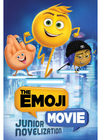 мультик Эмоджи фильм (2017) (The Emoji Movie) 29.08.22