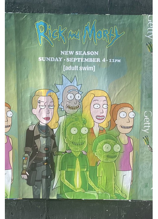 мультик Рик и Морти (Rick and Morty) 01.09.22
