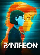 Пантеон сезон 1