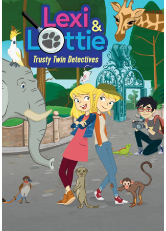 мультик Lexi &amp; Lottie: Trusty Twin Detectives (Лекси и Лотти) 08.09.22
