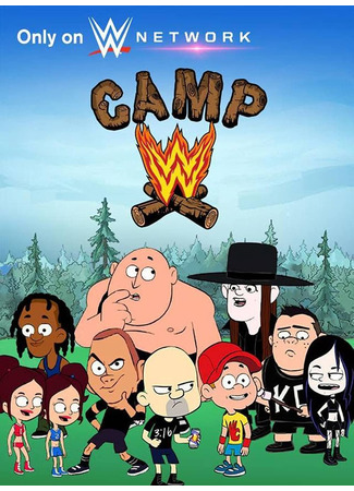 мультик Лагерь WWE (Camp WWE) 03.10.22