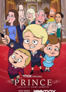 Принц сезон 1