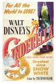Disney - Серебряный век (1950 - 1959)