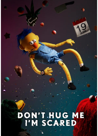 мультик Don&#39;t Hug Me I&#39;m Scared (Не обнимай меня, я напуган) 19.10.22