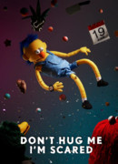 Не обнимай меня, я напуган сезон 1