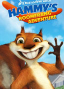 Хэмми: История с бумерангом