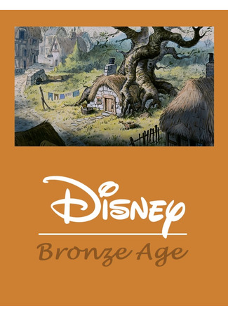 Disney - Бронзовый век (1970 - 1988) 22.10.22