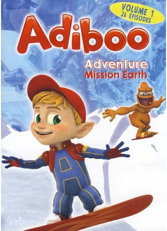 мультик Adiboo Adventure: Mission Earth (Приключения Адибу: Миссия на планете Земля) 01.11.22