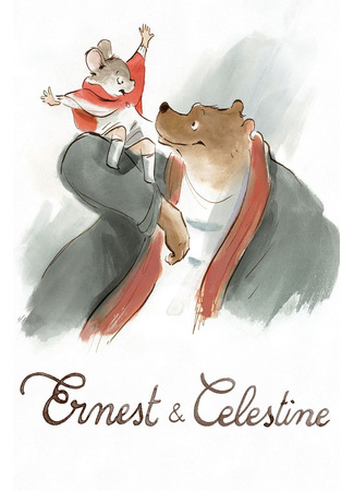 мультик Ernest et Célestine, La Collection (Эрнест и Селестина) 03.11.22