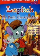 Лапиш — маленький башмачник сезон 1