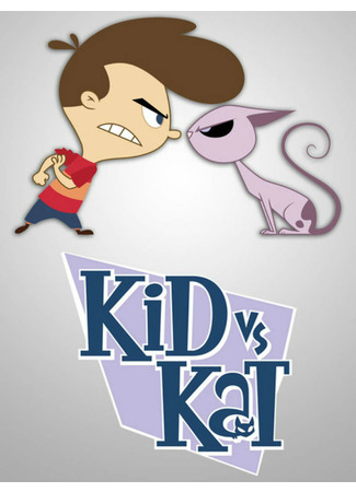 мультик Kid vs. Kat, season 1 (Кид против Кэт, 1-й сезон) 25.11.22