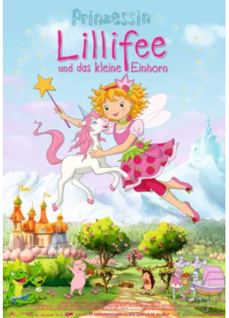 мультик Prinzessin Lillifee, season 1 (Принцесса Лилифи, 1-й сезон) 25.11.22