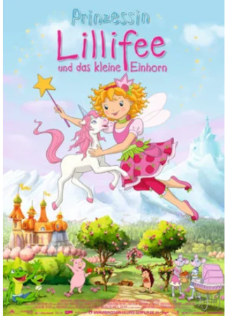 мультик Принцесса Лилифи (Prinzessin Lillifee) 25.11.22