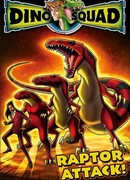 Отряд «Дино» сезон 1